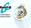 Обзор Casio Baby-G BA-120LP: в леопардовых тонах.