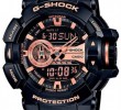 New Casio G-Shock GA-400GB: хит улиц больших городов.