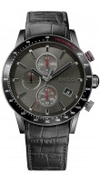 Hugo Boss HB1513445