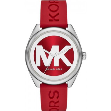 Женские наручные часы Michael Kors MK7144