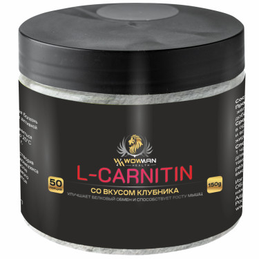 L-Карнитин в порошке для похудения, жиросжигатель L-Carnitine 150 г, 30 порций, вкус клубника WowMan L-Carnitine WMNN1039 Strawberry