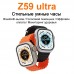 Умные часы BandRate Smart BRSZ59ULTRASB